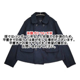 45R/45rpm ジャージフラノのアニーダブルジャケット サイズ3 定価73700円 ジャケット ネイビー レディース フォーティーファイブアールピーエム【中古】6-0918T♪