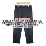 DRIES VAN NOTEN サイドアジャスター スラックスパンツ コットン サイズ48 パンツ ネイビー メンズ ドリスヴァンノッテン【中古】6-0711G∞