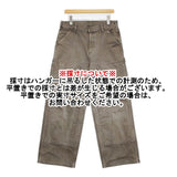FIFTH GENERAL STORE Distressed Double Knee Pants サイズM 100-FGS-251002 パンツ チャコールグレー系 カーキ系 メンズ フィフスジェネラルストア【中古】6-0509G♪