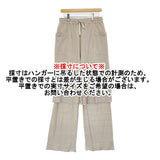 ensou. リバーシブルパンツ コットンリネン レイヤード サイズL 日本製 イージー パンツ ベージュ メンズ エンソウ【中古】6-0630M♪