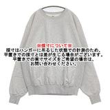 AURALEE レショップ別注 SUPERSOFT HEAVY SWEAT A9AP01LE サイズ5 スウェット グレー メンズ オーラリー【中古】6-0509M♪