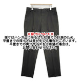 HEUGN HEUGN for nariwai exclusive Bean ink black 生業別注 定価46200円 サイズ3 パンツ インクブラック メンズ ユーゲン【中古】6-0509G♪