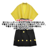 Haat ISSEY MIYAKE リネン 染め ベルト付き HA61FT602 Vネック ワンピース イエロー ブラック レディース ハートイッセイミヤケ【中古】6-0509S♪