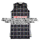 Haat ISSEY MIYAKE 刺繍 チュール インナーワンピース付き サイズ2 ノースリーブ ワンピース ブラック レディース ハートイッセイミヤケ【中古】6-0509S♪