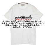 MAISON KITSUNE ロゴプリント サイズ2 GW02205KJ0010 半袖Ｔシャツ カットソー ホワイト レディース メゾンキツネ【中古】6-0531S♪