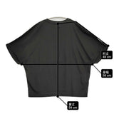 INED 71-10190032 サイズ9 ドルマンスリーブ 半袖Ｔシャツ カットソー ブラック レディース イネド【中古】6-0531S♪