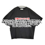 INED 71-10190032 サイズ9 ドルマンスリーブ 半袖Ｔシャツ カットソー ブラック レディース イネド【中古】6-0531S♪