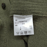 Lelill ビスリネンリブカーデ サイズ38 定価18700円 12330713 レーヨンリネン混 カーディガン グリーン カーキ レディース レリル【中古】6-0721M♪