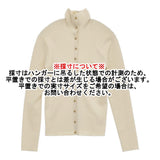 Curensology ドライウールニットプルオーバー 定価31900円 カーディガン セーター ニット 26SS ベージュ レディース カレンソロジー【中古】6-0509M♪