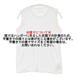 Curensology 5AWARENESSノースリーブTシャツ 定価9900円 CL306045ER Ｔシャツ カットソー ホワイト レディース カレンソロジー【中古】6-0702S∞