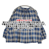 45R/45rpm 藍インドカディチェックのカフタンブラウス 定価59400円 ブルー ベージュ レディース フォーティーファイブアールピーエム【中古】6-0509M♪