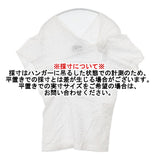 tricot COMME des GARCONS レース 変型 アシンメトリー カットワーク刺繍 コットン 日本製 ブラウス シャツ AD2003 ホワイト レディース トリココムデギャルソン【中古】6-0609S△
