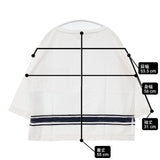GALERIE VIE コットン 七分袖 Ｔシャツ カットソー ホワイト ネイビー レディース ギャルリーヴィー【中古】6-0702S∞