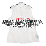 MUVEIL ドット チュール MA51FB009 サイズ38 ノースリーブ シアー ブラウス シャツ ホワイト レディース ミュベール【中古】6-0526S♪