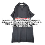 TICCA リネンツイストスリーブワンピース ワイド シャツワンピース 日本製 サイズF ワンピース ブラック レディース ティッカ【中古】6-0609S△