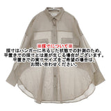 sacra シアーシャツ サイズ38 124211071 コットンシルク 日本製 ドルマンスリーブ 長袖シャツ ベージュ レディース サクラ【中古】6-0526M♪
