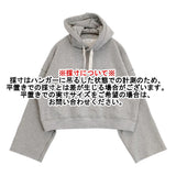 sacra 25AW PREMIUM-FLEECE HOODIE 定価35200円 125651091 サイズ38 パーカー グレー レディース サクラ【中古】6-0618G◎