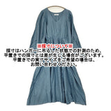 ROSE BUD Vネックギャザーワンピース レーヨン混ドレス 600-1140004 ワンピース ブルー レディース ローズバッド【中古】6-0721M♪