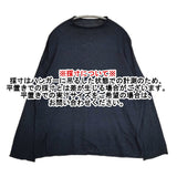45R/45rpm 超ガーゼ インディゴ ハイネック コットン セーター ニット ネイビー レディース フォーティーファイブアールピーエム【中古】6-0619M♪