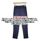45R/45rpm スパッツ コットンパンツ サイズ2 レギンス ネイビー レディース フォーティーファイブアールピーエム【中古】6-0813G∞
