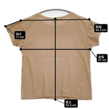 45R/45rpm コットン サイズ2 ロゴ 半袖Ｔシャツ カットソー ベージュ レディース フォーティーファイブアールピーエム【中古】6-0607S♪