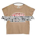45R/45rpm コットン サイズ2 ロゴ 半袖Ｔシャツ カットソー ベージュ レディース フォーティーファイブアールピーエム【中古】6-0607S♪