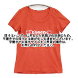 45R/45rpm コットン 無地 サイズ2 日本製 半袖Ｔシャツ カットソー レッド レディース フォーティーファイブアールピーエム【中古】6-0607S♪