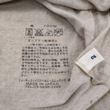 45R/45rpm リネンノースリーブカットソー サイズ2 日本製 タンクトップ ベージュ レディース フォーティーファイブアールピーエム【中古】6-0607S♪