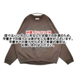 markaware HUGE SWEAT ORGANIC COTTON HEAVY FLEECE MILES 定価37400円 A23A-02CS12C スウェット ブラウン メンズ マーカウェア【中古】6-0711M∞