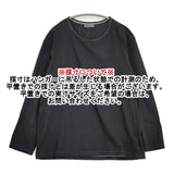 Yohji Yamamoto POUR HOMME HH-T03-077 サイズ3 ステッチ 長袖Ｔシャツ カットソー ロンＴ ブラック メンズ ヨウジヤマモトプールオム【中古】6-0509M♪