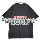 Y-3 adidas yohji yamamoto エンブロイダリーTシャツ サイズM 半袖Ｔシャツ カットソー 25AW ブラック メンズ ワイスリー/Yohji【中古】6-0509S♪