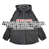 s'yte Yohji Yamamoto/TAION YOKE SLEEVE DOWN PARKA 定価55000円 ダウンジャケット 25AW ブラック メンズ サイトヨウジヤマモト/タイオン【中古】6-0509A♪