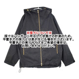 Maison de Beige 7111144401 定価35200円 サイズ7 ポリエステルナイロン マウンテンパーカー ブラック レディース メゾンドベージュ【中古】6-1017M∞