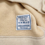45R/45rpm ウール裏毛のパフカーディガン サイズ2 定価42900円 カーディガン ベージュ レディース フォーティーファイブアールピーエム【中古】6-1009T♪
