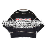 blurhms C/NAPP Border Cut-off Short Pocket Tee コットン ボーダー ショート丈 半袖Ｔシャツ カットソー 24SS ブラック ホワイト レディース ブラームス【中古】6-0531S♪
