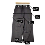 blurhms Wool Voile Side Seamless Slacks サイズ0 BHS24S016 ウールイージー パンツ 24SS ダークブラウン レディース ブラームス【中古】6-0906G∞