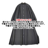 YLEVE COTTON RAYON BROAD LONG SHIRT ギャザー バンドカラーシャツドレス ワンピース 21AW ブラック レディース イレーヴ【中古】6-0721M♪
