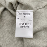 MARGARET HOWELL 589-7263002 コットン Vネック セーター ニット ライトグリーン レディース マーガレットハウエル【中古】6-0721M♪