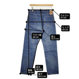 45R/45rpm おこめデニム海比古比女 定価20900円 サイズ28 デニムパンツ ブルー レディース フォーティーファイブアールピーエム【中古】6-0830G∞