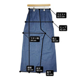 45R/45rpm コットン ワイド サイズ2 日本製 薄手 パンツ ブルー レディース フォーティーファイブアールピーエム【中古】6-0721M♪