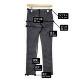 BEATING HEART チェック 定価21000円 BT019B2 ナイロンストレッチ パンツ ブラック グレー レディース ビーティングハート【中古】6-0819G∞