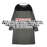 EUROPEAN CULTURE 製品染め ロイヤルダイ イタリア製 ワンピース グレー レディース ヨーロピアンカルチャー【中古】6-1010T∞