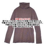 FILATURES DU LION カシミヤ混 ボーダー ハイネック 長袖Ｔシャツ カットソー ロンＴ ベージュ パープル レディース フィラチュールドュリオン【中古】6-0819M∞