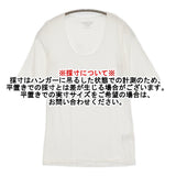 FILATURES DU LION superwashed E11/003 サイズ2 Uネック 五分袖 Ｔシャツ カットソー ホワイト レディース フィラチュールドュリオン【中古】6-0531S♪