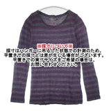 FILATURES DU LION カシミヤ混 ボーダー ニットソー 長袖Ｔシャツ カットソー ロンＴ グレー パープル レディース フィラチュールドュリオン【中古】6-0819M∞