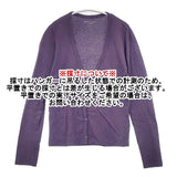 FILATURES DU LION カシミヤ混 カットソー カーディガン パープル レディース フィラチュールドュリオン【中古】6-0819M∞