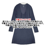 FILATURES DU LION レーヨンストレッチ ワンピース ネイビー レディース フィラチュールドュリオン【中古】6-0819M∞