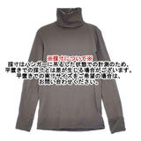 FILATURES DU LION コットンカシミヤストレッチ ハイネック 長袖Ｔシャツ カットソー ロンＴ グレー レディース フィラチュールドュリオン【中古】6-1010T∞