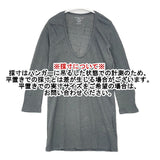 FILATURES DU LION リネン 長袖Ｔシャツ カットソー ロンＴ グリーン系 レディース フィラチュールドュリオン【中古】6-0819M∞