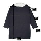 PUPULA サテン切替 シルク 七分袖 長袖Ｔシャツ カットソー ロンＴ ブラック レディース ププラ【中古】6-0819M∞